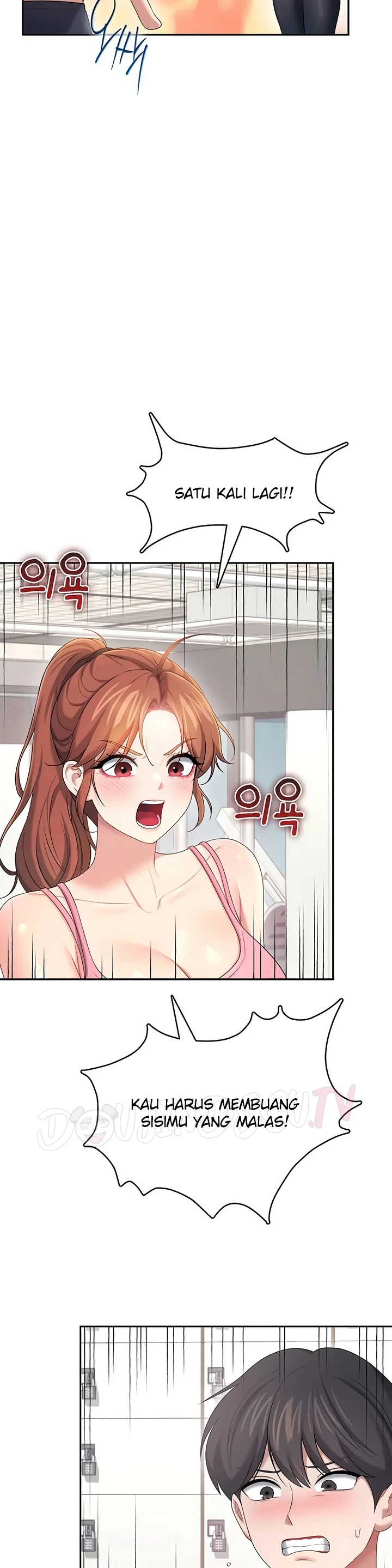Wireless Onahole - Page 13